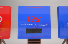 Laden Sie das Bild in den Galerie-Viewer, 1961