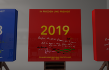 Laden Sie das Bild in den Galerie-Viewer, 2019